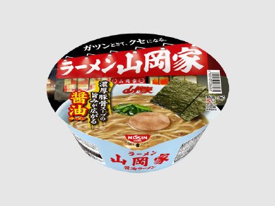 ラーメン山岡家　醤油ラーメン