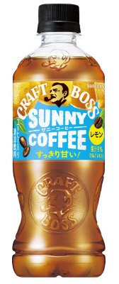 サントリーコーヒー　クラフトボス　サニーコーヒー　レモン　５００ｍｌペット