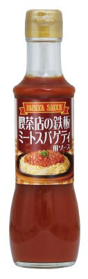 喫茶店の鉄板ミートスパゲティ用ソース