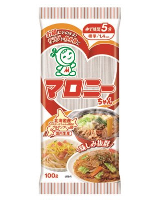マロニーちゃん