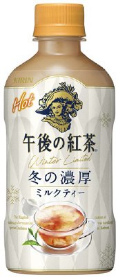 午後の紅茶　ミルクティー　ホット
