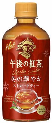 午後の紅茶　ストレートティー　ホット