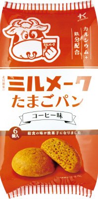 北川製菓のミルメークたまごパンコーヒー味