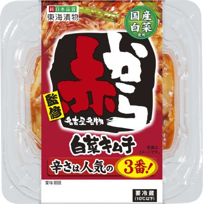 赤から監修 白菜キムチ 180