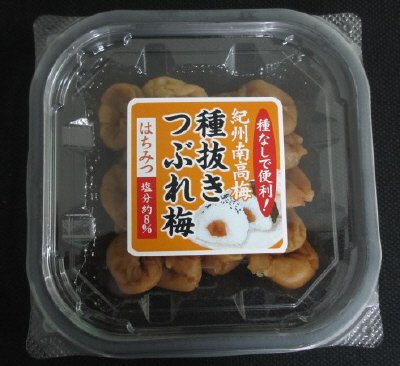 種抜きつぶれ梅はちみつ漬