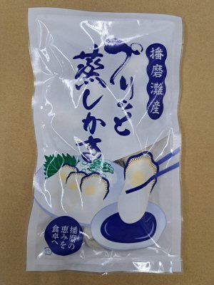播磨灘産プリッと蒸しかき（特大粒）