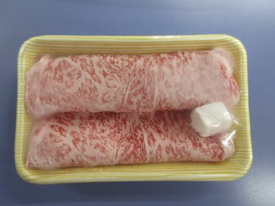 宮崎和牛ロースすき焼用