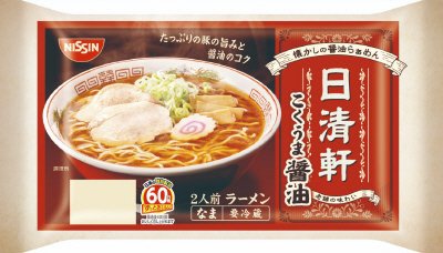 日清軒　こくうま醤油　２人前