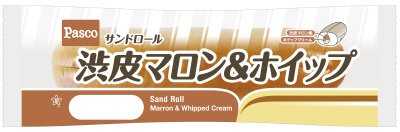 サンドロール　渋皮マロン＆ホイップ