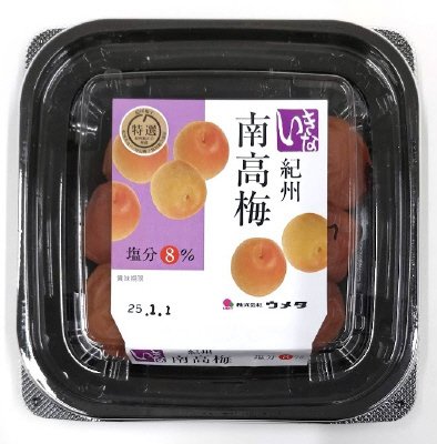 特選紀州南高梅いきな