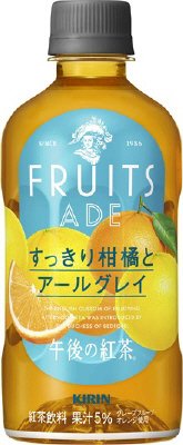 午後の紅茶　ＦＲＵＩＴＳ　ＡＤＥ　すっきり柑橘とアールグレイ