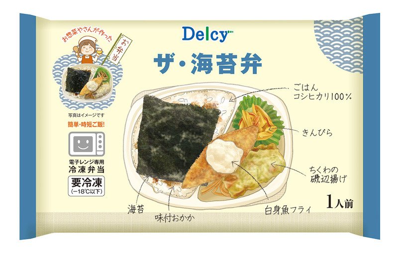 Ｄｅｌｃｙ　ザ・海苔弁