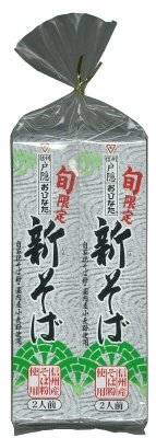 ミニギフト新そば２本巾着