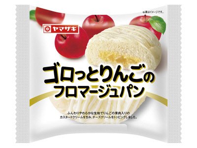 ゴロっとりんごのフロマージュパン
