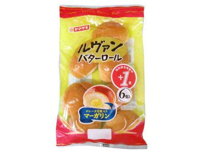 ルヴァンバターロール（マーガリン入り）（６）＋１