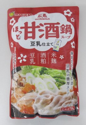 ほっと甘酒鍋スープ豆乳仕立て