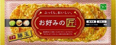 お好みの匠　プチ豚玉