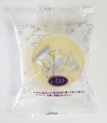 白どらレーズンバター