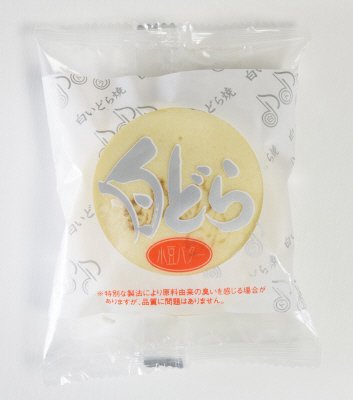白どら小豆バター