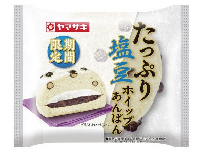 たっぷり塩豆ホイップあんぱん