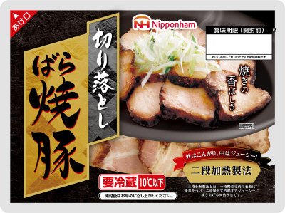 切り落としばら焼豚