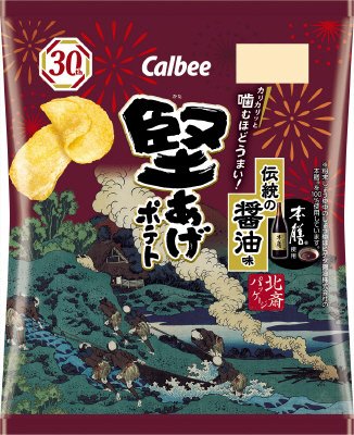 堅あげポテト伝統の醤油味