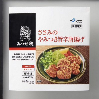 みつせ鶏ささみのやみつき旨辛唐揚げ