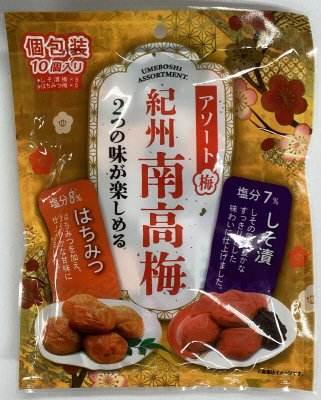 紀州南高梅アソート