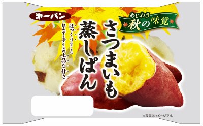 さつまいも蒸しぱん