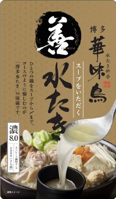 博多華味鳥　善　ＰＲＥＭＩＵＭ　水たきスープ