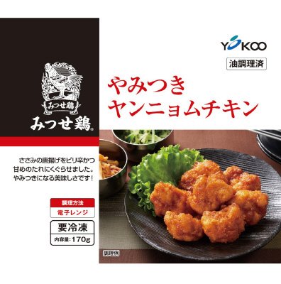 みつせ鶏やみつきヤンニョムチキン