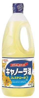 昭和キャノーラ油
