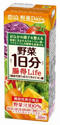 農協 野菜Days 野菜1日分 腸得Life