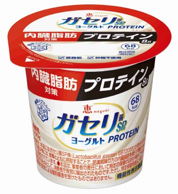 恵 megumi ガセリ菌SP株ヨーグルト PROTEIN