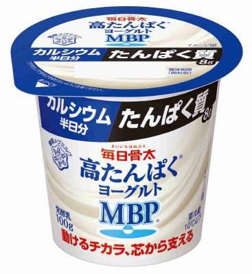 毎日骨太 高たんぱくヨーグルト MBP