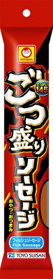 ごつ盛り　ソーセージ