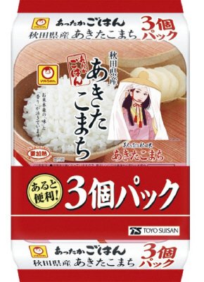 あったかごはん　秋田県産あきたこまち　３個パック