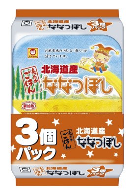 あったかごはん　ななつぼし　３個パック