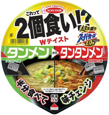 超大盛りスーパーカップ２．０倍　タンメンカラタンタンメン