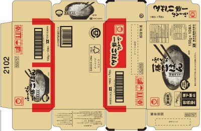 ふっくら一膳ごはん（ケース販売用）