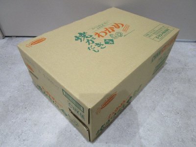 わかめラーメン　焼がきだし味噌