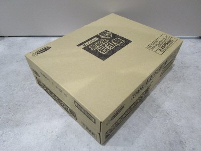 タテ型　飲み干す一杯　黒のスパイシー　黒胡麻担担麺