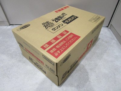 超大盛りスーパーカップ２．０倍　タンメンカラタンタンメン