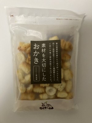 さくさく村にんにく黒胡椒