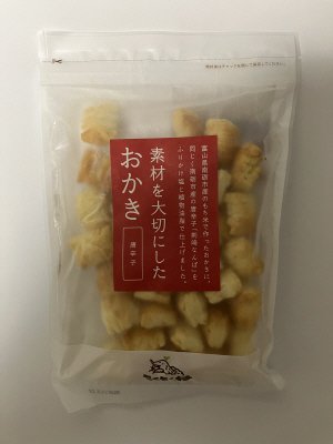 さくさく村唐辛子