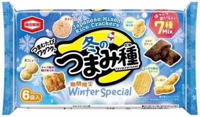 冬のつまみ種