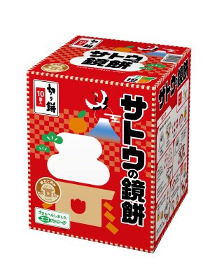 サトウのサッと鏡餅切り餅入り500g
