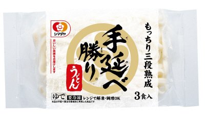 冷凍「手延べ勝り」うどん３食