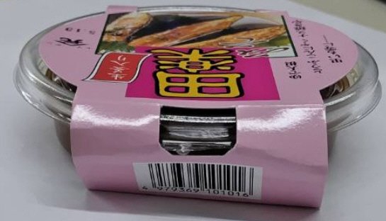 田楽みそ