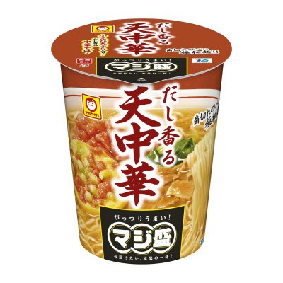 マジ盛　だし香る　天中華